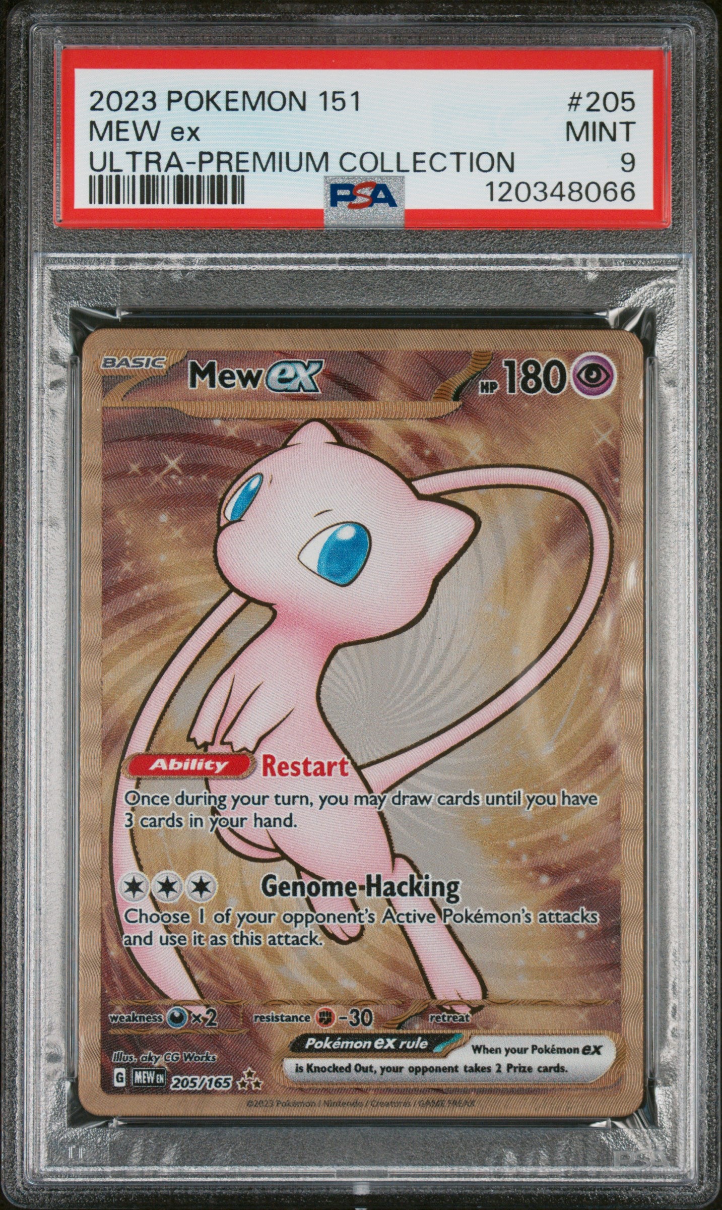 2023 POKEMON 151 ULTRA-PREMIUM COLLECTION #205 MEW ex ( METAL) PSA