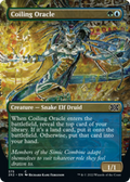 Coiling Oracle - Borderless (2X2)