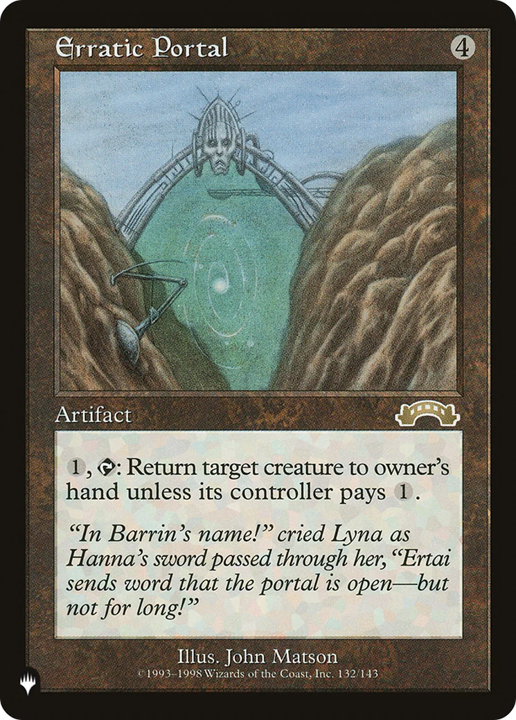 Erratic Portal - EXO Reprint (PLST)
