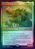 Ghalta and Mavren - Bundle Promo (Foil) (MOM)