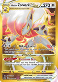 Hisuian Zoroark VSTAR (213) (Secret) (213) [SWSH11: Lost Origin] Holofoil
