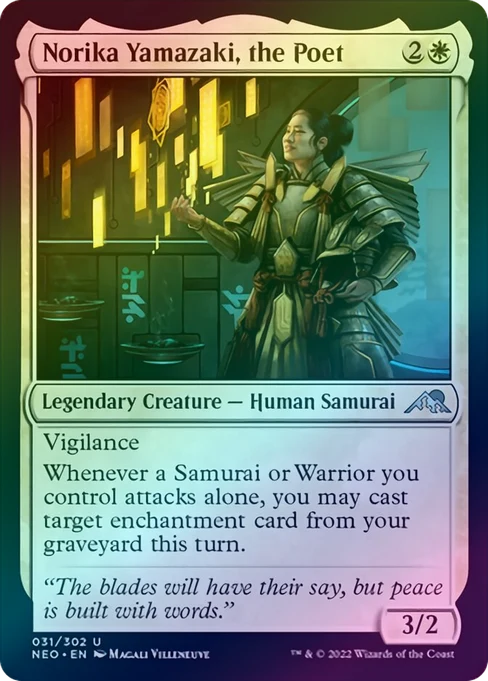Norika Yamazaki, the Poet (NEO) (Foil)