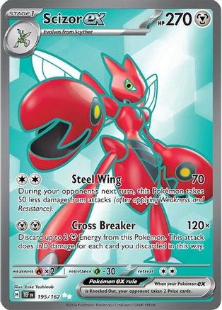Scizor ex - 195/162 (195) [SV05: Temporal Forces] Holofoil