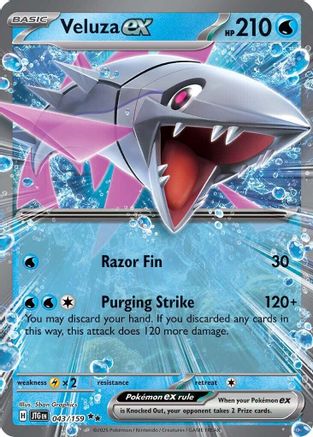 Veluza ex (43) [SV09: Journey Together] Holofoil