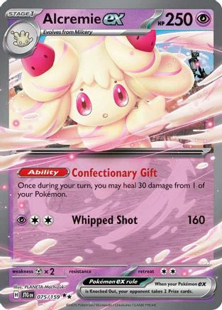Alcremie ex (75) [SV09: Journey Together] Holofoil