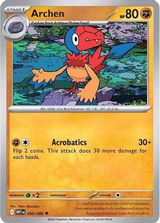 Archen (50) [SV: White Flare]