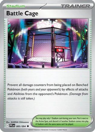 Battle Cage - 085/094 (85) [ME02: Phantasmal Flames]