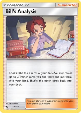 Bill's Analysis (51) [Hidden Fates]