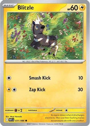 Blitzle (31) [SV: White Flare]