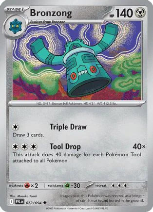 Bronzong (72) [ME02: Phantasmal Flames]