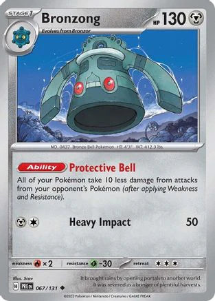 Bronzong (67) [SV: Prismatic Evolutions]