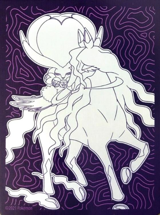Pokemon Chilling Reign - Shadow Rider Calyrex - sleeves (65 count)