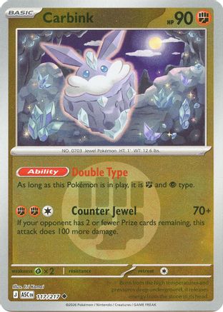 Carbink - 117/217 (Energy Symbol Pattern) (117) [ME: Ascended Heroes] Reverse Holofoil