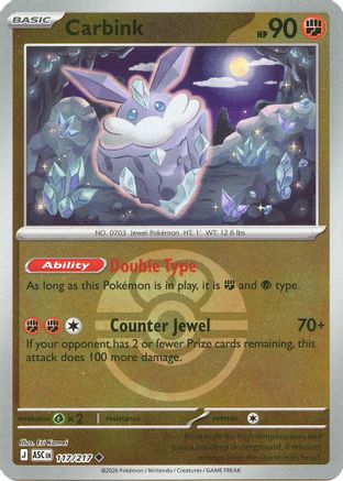 Carbink - 117/217 (Love Ball) (117) [ME: Ascended Heroes] Reverse Holofoil