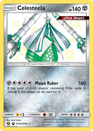 Celesteela (SV32) [Hidden Fates: Shiny Vault] Holofoil