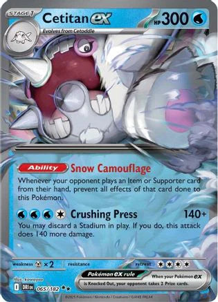 Cetitan ex - 065/182 (65) [SV10: Destined Rivals] Holofoil