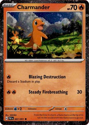Charmander - 007/091 (Cosmos Holo) (7) [Miscellaneous Cards & Products] Holofoil