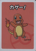 pokemon old maid, charmander