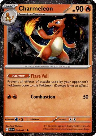 Charmeleon - 008/091 (Cosmos Holo) (8) [Miscellaneous Cards & Products] Holofoil