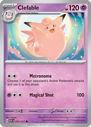 Clefable (75) [ME: Ascended Heroes]