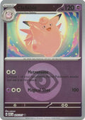 Clefable (Energy Symbol Pattern) (75) [ME: Ascended Heroes] Reverse Holofoil