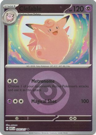 Clefable (Energy Symbol Pattern) (75) [ME: Ascended Heroes] Reverse Holofoil