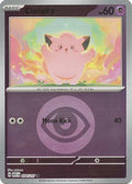 Clefairy (Energy Symbol Pattern) (74) [ME: Ascended Heroes] Reverse Holofoil