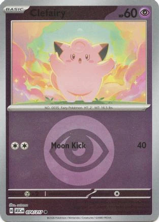 Clefairy (Energy Symbol Pattern) (74) [ME: Ascended Heroes] Reverse Holofoil
