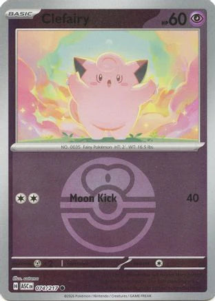 Clefairy (Love Ball) (74) [ME: Ascended Heroes] Reverse Holofoil