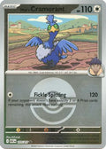 Hop's Cramorant (Poke Ball) (177) [ME: Ascended Heroes] Reverse Holofoil