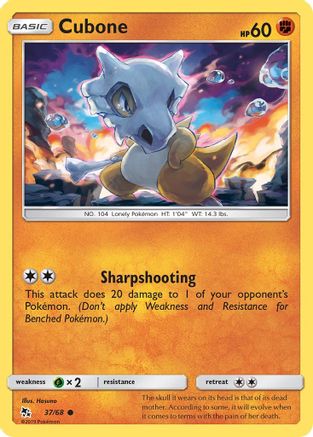 Cubone (37) [Hidden Fates]