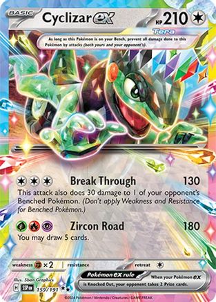 Cyclizar ex - 159/191 (159) [SV08: Surging Sparks] Holofoil