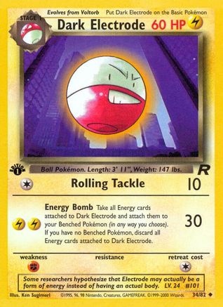 Dark Electrode (34) [Team Rocket] 1st Edition