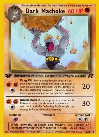 Dark Machoke (40) [Team Rocket] 1st Edition