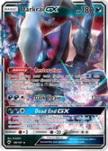 Darkrai GX (88) [SM - Burning Shadows] Holofoil