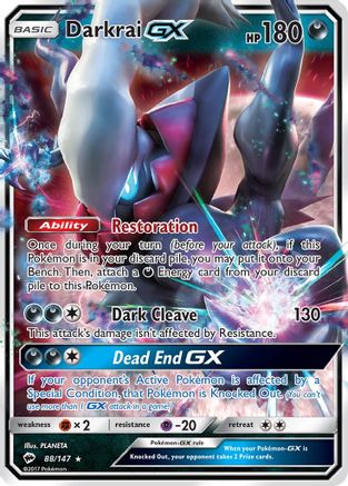 Darkrai GX (88) [SM - Burning Shadows] Holofoil