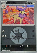 Delcatty (Energy Symbol Pattern) (166) [ME: Ascended Heroes] Reverse Holofoil