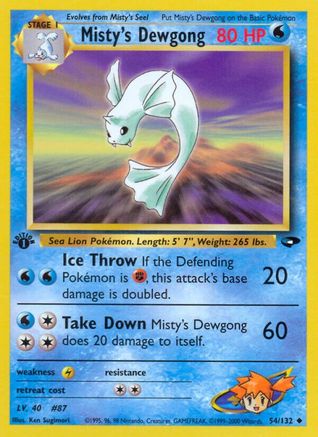 Misty's Dewgong (54) [Gym Challenge] 1st Edition