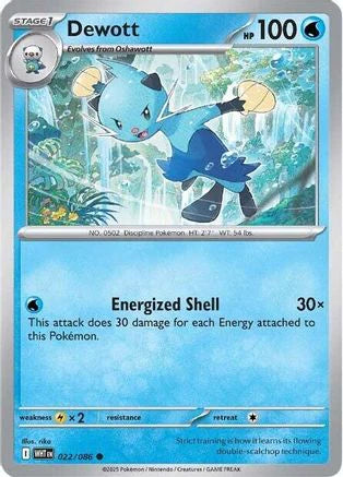 Dewott (22) [SV: White Flare]