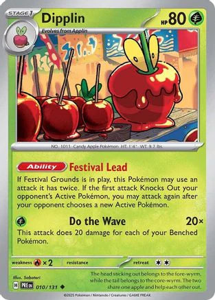 Dipplin (10) [SV: Prismatic Evolutions]