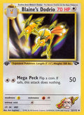 Blaine's Dodrio (32) [Gym Challenge] 1st Edition