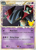 Dragapult (Prime) - SWSH132 (SWSH132) [SWSH: Sword & Shield Promo Cards] Holofoil