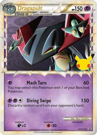 Dragapult (Prime) - SWSH132 (SWSH132) [SWSH: Sword & Shield Promo Cards] Holofoil