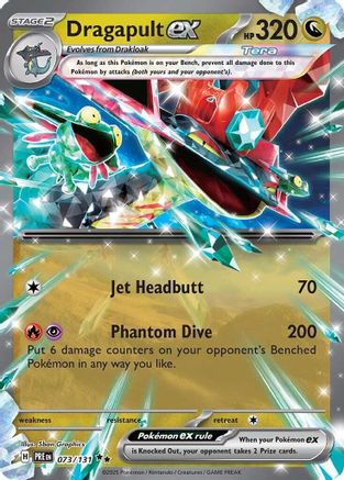 Dragapult ex - 073/131 (73) [SV: Prismatic Evolutions] Holofoil