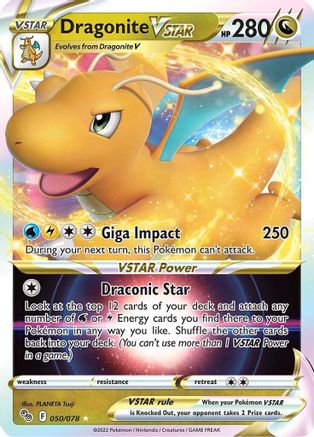 Dragonite VSTAR (50) [Pokemon GO] Holofoil
