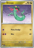 Dreepy (71) [SV: Prismatic Evolutions]