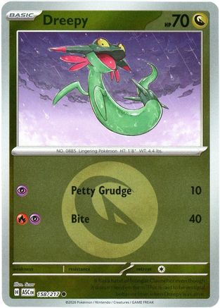Dreepy - 158/217 (Energy Symbol Pattern) (158) [ME: Ascended Heroes] Reverse Holofoil