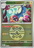 Eelektrik (Quick Ball) (60) [ME: Ascended Heroes] Reverse Holofoil