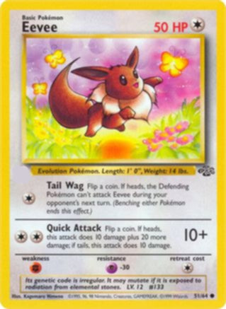 Eevee (51) [Jungle] Unlimited