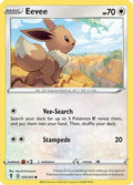 Eevee (125) [SWSH07: Evolving Skies]